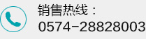 z尚|LAWSON联系方式